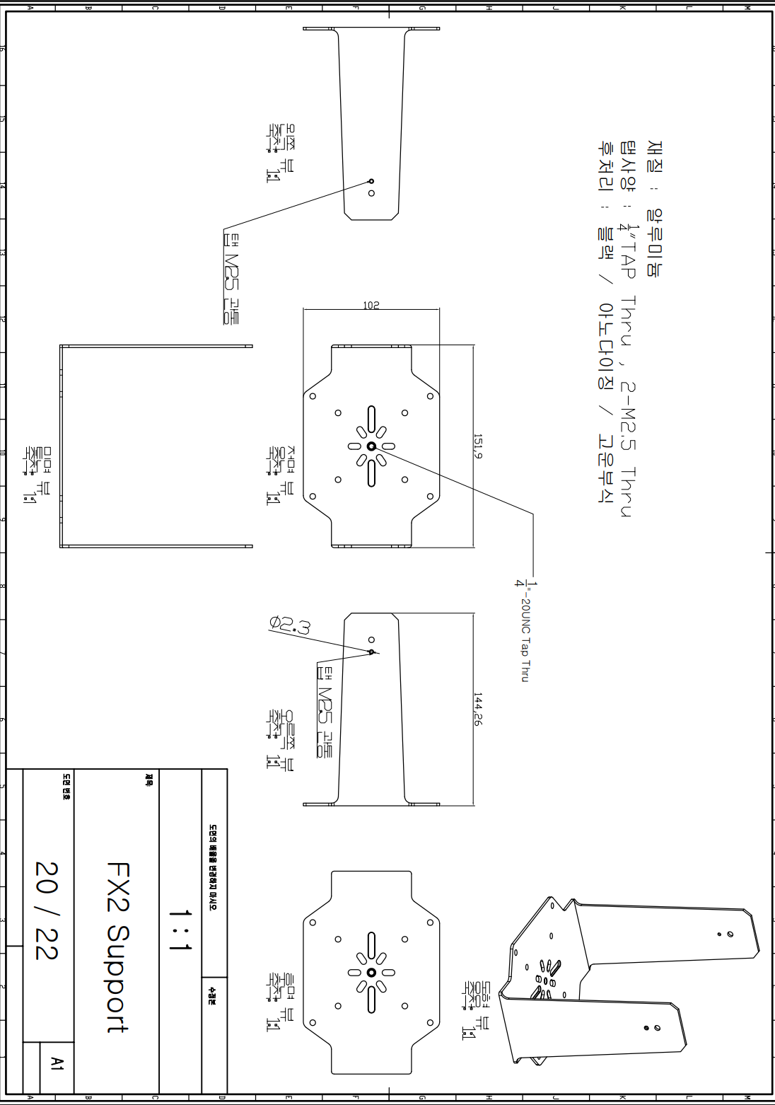 Screenshot 2026 07 03 at 2.23.33 PM